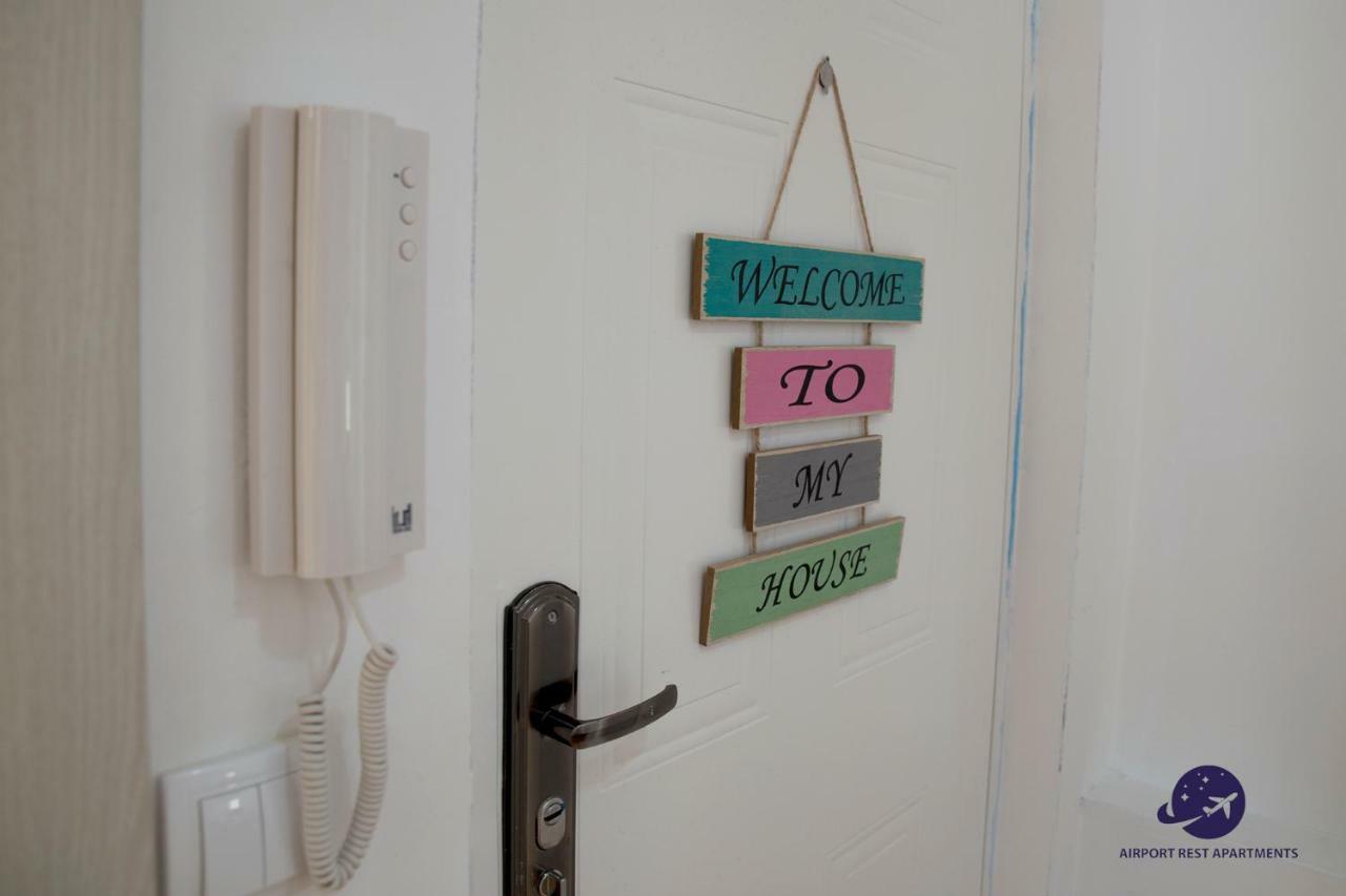 Airport Rest Apartments Белград Екстериор снимка